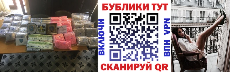 дарнет шоп  кракен зеркало  ЭКСТАЗИ mix  Мглин 