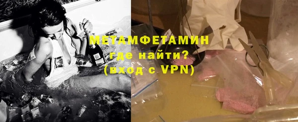 a pvp Белокуриха