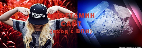 ешки Струнино