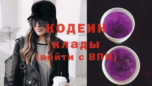 jwh Каменка