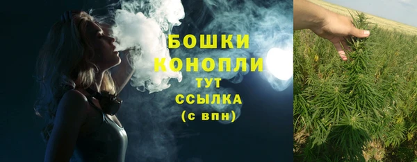 твердый Беломорск