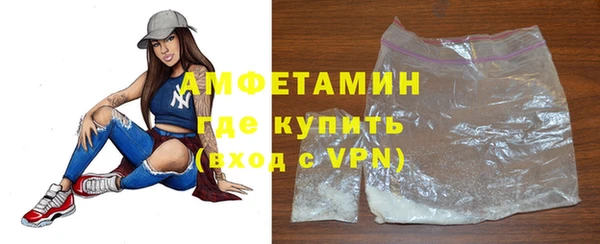 скорость Белоозёрский