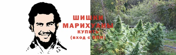 твердый Беломорск