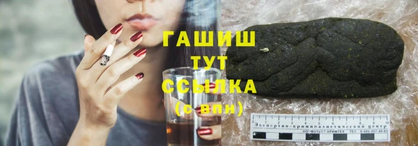 твердый Беломорск