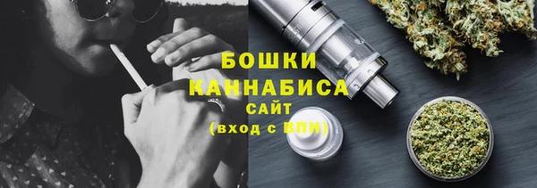 твердый Беломорск