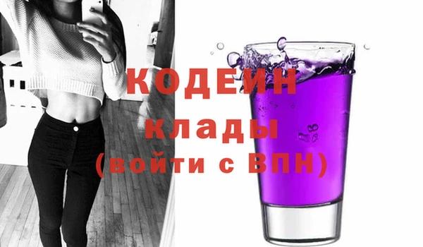 твердый Беломорск