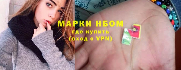 скорость Белоозёрский