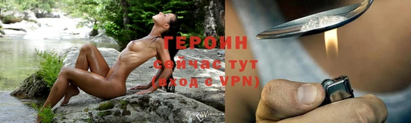 a pvp Белокуриха