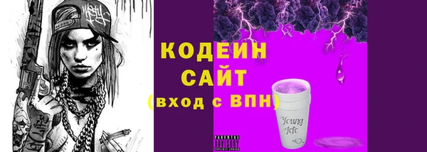 скорость Белоозёрский