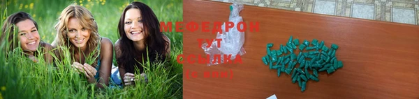 твердый Беломорск