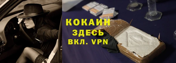 скорость Белоозёрский