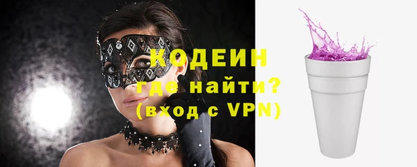 a pvp Белокуриха