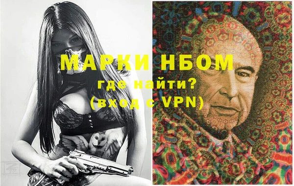 a pvp Белокуриха
