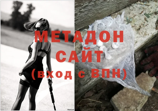 твердый Беломорск