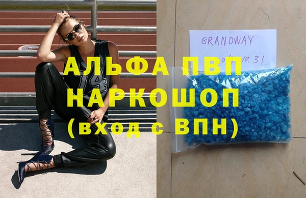 твердый Беломорск