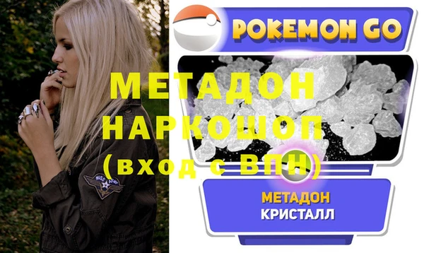 a pvp Белокуриха