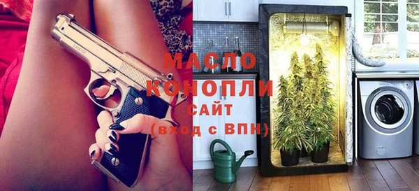 a pvp Белокуриха