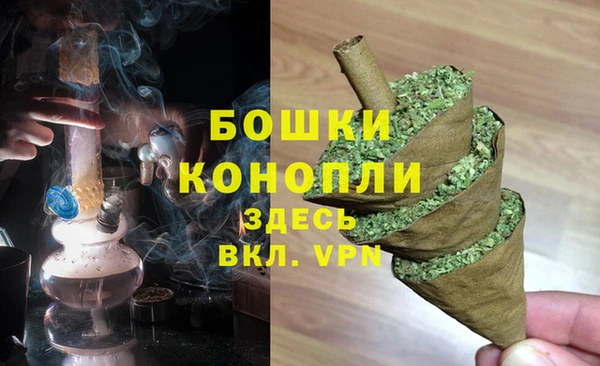 скорость Белоозёрский