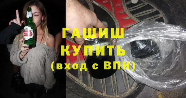 скорость Белоозёрский