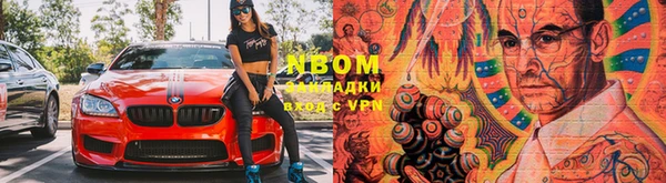 скорость Белоозёрский