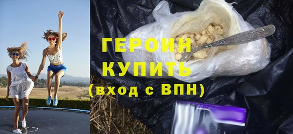 a pvp Белокуриха