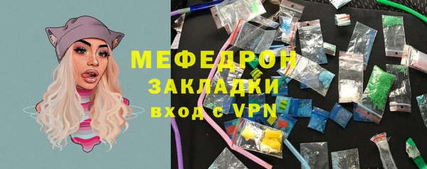 a pvp Белокуриха