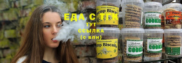 СК Заволжск