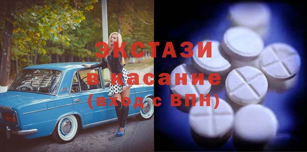 скорость Белоозёрский