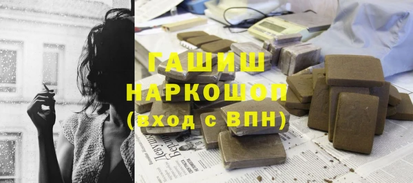 скорость Белоозёрский