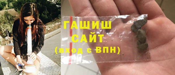 a pvp Белокуриха