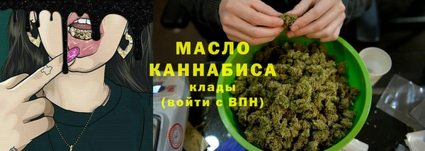 скорость Белоозёрский