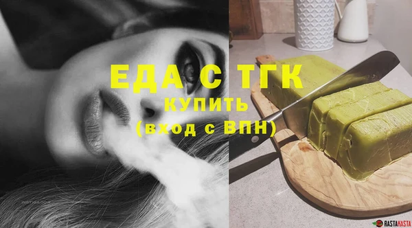 гидропоника Инсар