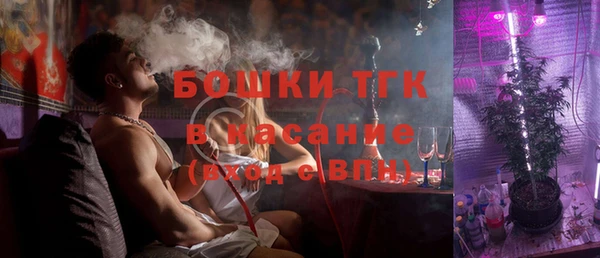 скорость Белоозёрский
