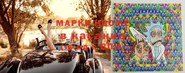 твердый Беломорск