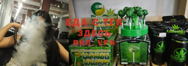 твердый Беломорск