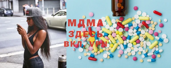 jwh Кукмор