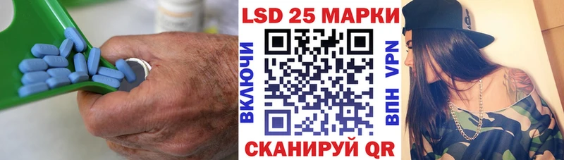 MEGA зеркало  Мглин  ЛСД экстази кислота 