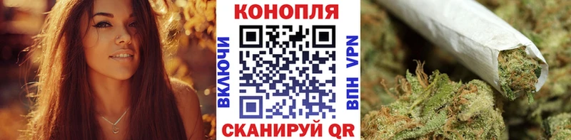 МАРИХУАНА гибрид  blacksprut ссылки  Мглин 